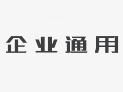 好日子加了“双保险”